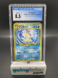 CGC Graded Pokemon 1999 Croconaw Japanese Gold, Silver to a New World Trading Card