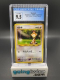 CGC Graded Pokemon 1999 Sentret Japanese Gold, Silver, to a New World Trading Card