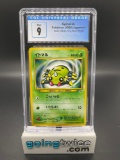 CGC Graded Pokemon 1999 Spinark Japanese Gold, Silver, to a New World Trading Card