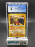 CGC Graded Pokemon 2001 Shuckle Japanese Awakening Legends Trading Card