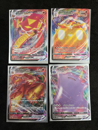 Mixed Lot of 4 Pokemon Vmax Trading Cards From Large Collection