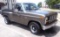 1984 Ford F-150 Flareside with Jegs 347 Stroker 4 speed Manual Transmission, Gas