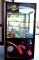 Smart Industries Clean Sweep Claw Machine