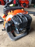 Echo PB-500T Back Pack Blower