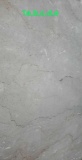 Dolce Vita Granite Slab 120