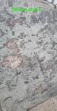 Asterix Granite Granite Slab 118