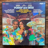 World Premier Complete Recording of Gerschwin's Porgy & Bess Vintage Vinyl Record LP Set