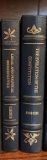 Franklin Liberty Library Books(2)The Evolution of the Constitution& Legal and Political Hermeneutics