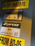 Emax HF Express 15