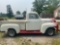 1952 Ford F-1 Pickup Truck