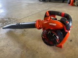 Echo PB-255LN gas blower