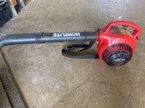 Homelite HB-180V Gas Blower