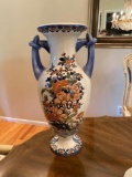 Rare Signed Gien France Vase