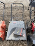 Craftsman 21in Gas Snowblower