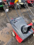 Gas Snowblower