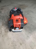 HUSQVARNA 150BT Backpack Blower