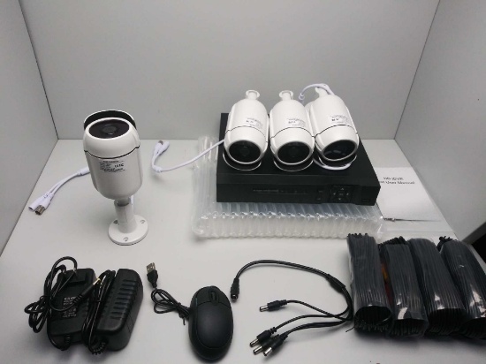 New 4 Channel CCTV Security Recording System HD Kit.