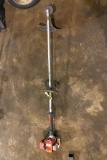 Shindaiwa T242 Trimmer