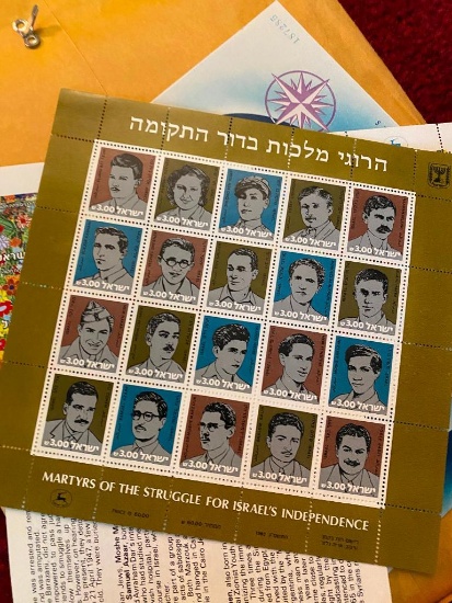 Huge Israeli Philatelist Stamp Collection