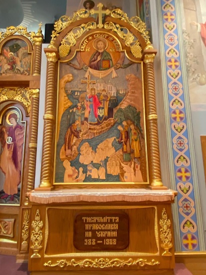 Orthodox Altar Section with Carved Wood Gilded Columns & Belarusian Message