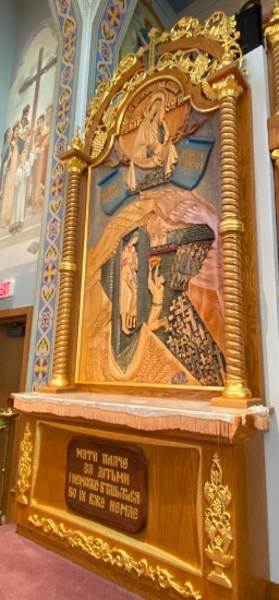Orthodox Altar Section with Carved Wood Gilded Columns & Belarusian Message