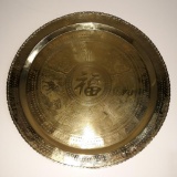 Hammered & Etched Vintage Large Brass Asian Tray Table or Wall Hanging