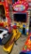 Surfer Bike Kiddie Arcade Game