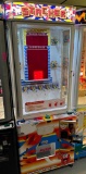 STACKER Instant Win Prize Game