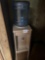 Water Cooler