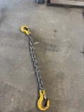 Short HD Chain