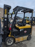 2016 Yale ERC065 (off-site item, read description)