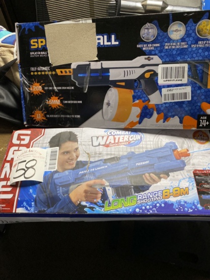 2 Toy Guns New