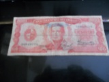 1967 Uraguay, 100 Pesos