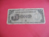 The Japanese Government One Pesos