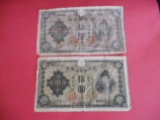 2-1940's Japan, 10 Yen