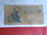 1947 Argentina UN PESO