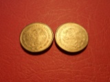 Lot of 2, Mexico 100 Peso