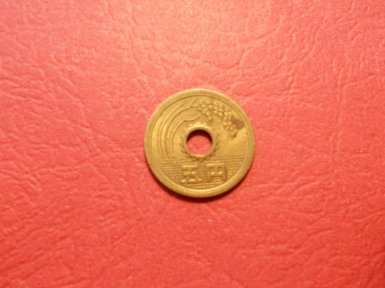 Japanese 5 Yen