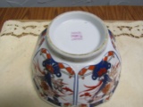 Vintage IMARI Signed Bowl