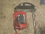 Lister Shearing Motor c/w cable