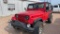 1995 Jeep Wrangler