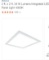 New 2’x2’ Metalux recessed LED panel lights