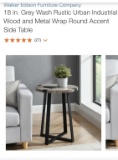 New 18” grey wash side table