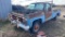 1974 GMC 2500 pickup body