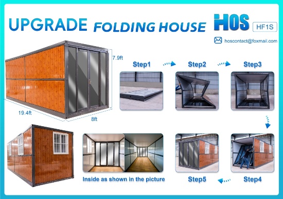 HF1s 19' Folding Office/storage building