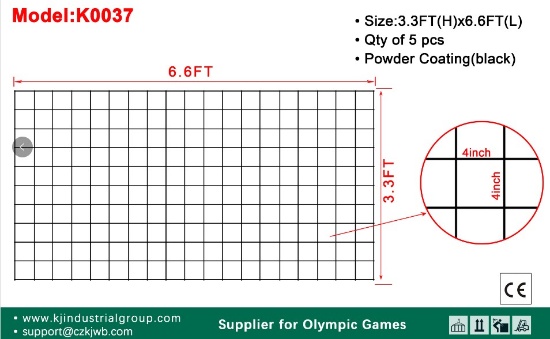 5- 3.3'x6.6' Steel Mesh Panels