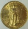 1924 $20 St Gaudens Dollar