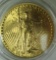 1928 $20 St Gaudens