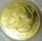 Beautiful Set of Four 1985 Asian Panda Gold Coins
