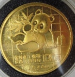 1989 Chinese 1oz BU Gold Panda